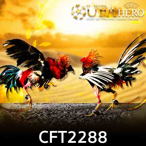 UFA CFT2288